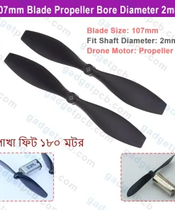107mm Propeller Blade For 180 Motor Fan 2mm Bore