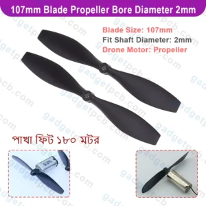 107mm Propeller Blade For 180 Motor Fan 2mm Bore