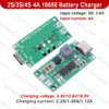 2S/3S/4S 4A Type-C 18650 Lithium Battery Charging