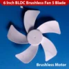 6 Inch 5-Blade BLDC Brushless Fan 5V-9V DC 2600RPM