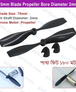 75mm Propeller Blade For 180 Motor Fan 2mm Bore Propeller