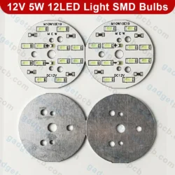 DC 12V 5W Round SMD LED Light Bulb Plate 12 LED Daylight White 48mm Aluminum Board For Solar DIY 6 DC 12V 5W Round SMD LED Light Bulb Plate 12 LED Daylight White 48mm Aluminum Board For Solar DIY - Image 3
