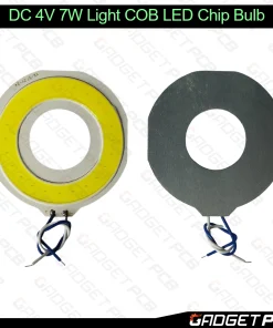 Round YX-57.2Y-24 White Color DC 4V 7W COB SMD LED Chip Bulbs