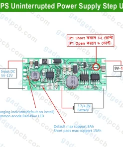 Mini UPS Uninterrupted Power Supply Module DC 5V-12V To 9V 12V Step Up Boost Voltage Converter 7 Mini UPS Uninterrupted Power Supply Module