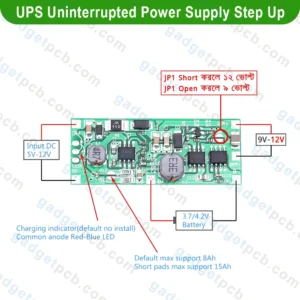 Mini UPS Uninterrupted Power Supply Module