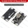 XL3608 Boost Module 3.7V-9V to 5V 9V 12V 2A Mini DC-DC Step Up Booster